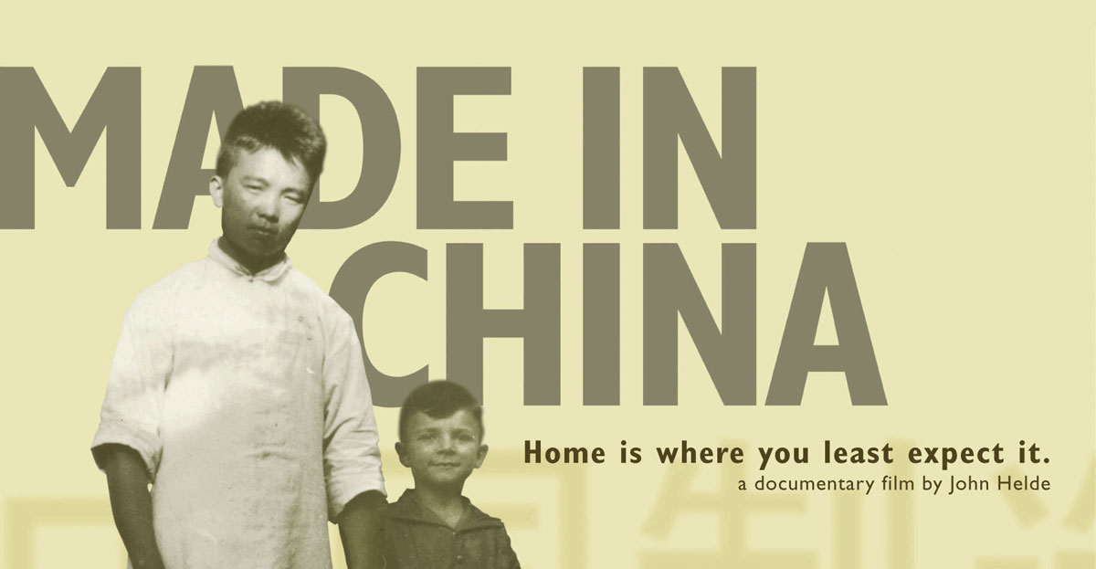 Made in China